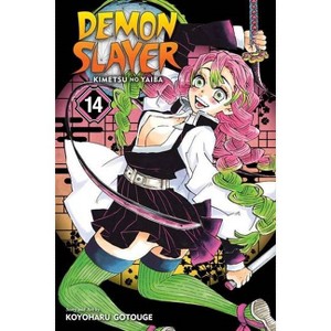 Demon Slayer: Kimetsu No Yaiba, Vol. 14 - by  Koyoharu Gotouge (Paperback) - 1 of 1