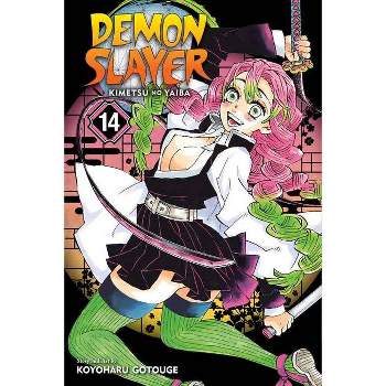 Demon Slayer Complete Box Set: Includes volumes 1-23 with premium (Dem –  Lowplex