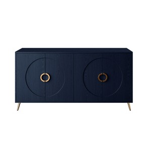Maliang 59.8 x 15.7 x 31" 4 Door Wooden Cabinet, Lacquered, for Living Room, Entryway, Office - 1 of 4