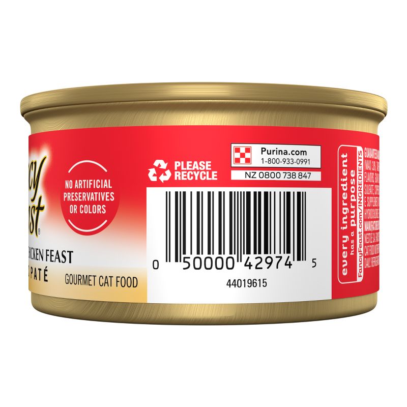 Purina Fancy Feast Classic Pate Wet Cat Food Can - 3oz, 6 of 10
