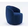 CAVINAS Modern Barrel Swivel Chair,Upholstered 360°Swivel Accent Chair for Living Room,Lazy Sofa Chair with Armrest,Teddy Fabric Lounge Chair - 2 of 4