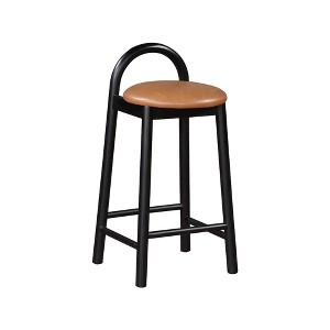 Meridian Furniture,Calvin Cognac Vegan Leather Stool - 1 of 4