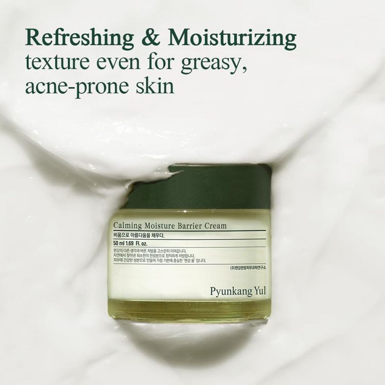 Pyunkang Yul Calming Moisture Barrier Cream (1.69 oz)  Soothe discomfort and strengthen your skin's natural defenses, 6 of 6