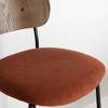 South Shore Hype Chairs with Metal Legs - 4 of 4