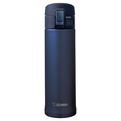 zojirushi thermos mug