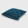 Staggered Striped Chenille Woven Jacquard Square Throw Pillow - freshmint - 2 of 4