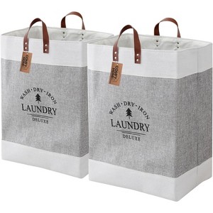 2Pack 76L Laundry Basket & Hamper, Large Collapsible Waterproof Clothes Baskets with Handles - 1 of 4