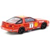 Toyota Supra Turbo (MA70) RHD #1 "British Touring Car Championship" (1988) "Hobby64" 1/64 Diecast Model Car by Tarmac Works - 3 of 3