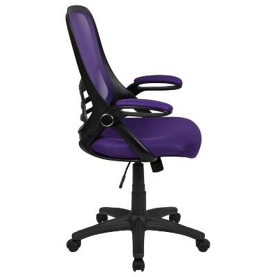 Ergonomic High-Back Purple Mesh Swivel Office Chair with Adjustable Arms