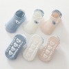 MyKids-USA Kid Embroidered Pattern Color Matching Design Non-Slip Socks 1 Lot =3 Pairs - 3 of 4