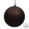 Vickerman Chocolate Ball Ornament - 3 of 4