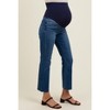 Pinkblush Navy Raw Hem Kick Flare Maternity Jeans - 4 of 4