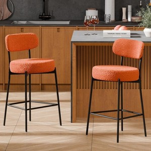 DYHOME Bar Stools Set of 2, 24 Inches Counter Height Kitchen Bar Stools with Back, Modern Metal Tall Bar Stools for Kitchen Island - 1 of 4