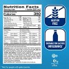 Ensure Plus Nutritional Shake, Butter Pecan, 8 oz, Case of 24 - 2 of 4