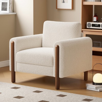 Mid-Century Oversized Accent Chair,35.5" Teddy Upholstered Arm Chair with Walnut Legs for Living Room Bedroom-Baofuwish