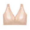 Cosabella Women's Soire Confidence Curvy Bralette - 4 of 4