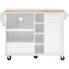 Whisen Modern Kitchen Island with Storage Cabinet and Two Locking Wheels - 2 of 4