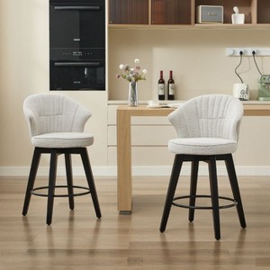 CAVINAS 25" H Modern Chenille Swivel Bar Stools Set of 2, Bar Chair with Wingback Design and Adjustable Feet - 1 of 4