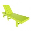 WestinTrends Ashore Modern Poly Reclining Chaise Lounge With Wheels plus side table included - 4 of 4