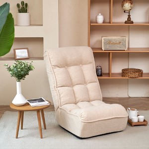 PAGED Modern Sofa Chair with Side Pocket, Comfy Rotatable Lounge Chair for Bedroom, Living Room, Adjustable Head and Waist - 1 of 4