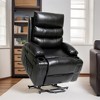 Large Electric Power Lift Recliner Chair for Elderly, 21¡± Seat Width, PU Leather Sofa with Vibration Massage, Lumbar Heat, Cup Holders & Side Pocket - 2 of 4