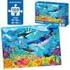 QUOKKA 100 - 150 Piece Floor Jigsaw Puzzles for Kids 3xSET | Ocean - 2 of 4