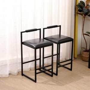 Faux Leather Square Bar Stools with Back and Footrest Set of 2 Counter Chairs for Kitchen Island - 1 of 4