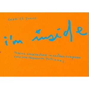 Gabriel Jones: I'm Inside - (Hardcover) - 1 of 1