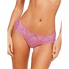 Adore Me Women's Amorina Cheeky Panty - 2 of 3