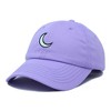 Dalix Moon Embroidered Crescent Astronomy Night Cotton Dad Hat Baseball Cap Adjustable Womens - 4 of 4