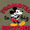Boys' - Disney - Promoted Big Brother Short Sleeve Graphic T-Shirt - 2 of 4