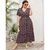 Plus Size Women's Flowy Tiered Maxi Dress - V-Neck, Short Sleeve & Waist Tie with Floral Print - 2 of 4