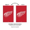 Evergreen Detroit Red Wings House Applique Flag- 28 x 44 Inches Indoor Outdoor Sports Decor - image 4 of 4