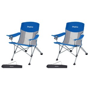 KingCamp Mesh Oversized Outdoor Folding Lounge Chair with Cupholder and Carry Bag for Camping, Sporting Events, or Tailgating, 2 Pack, Blue/Grey - 1 of 4