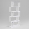 Bookshelf, 5-Tier Bookcase, Tall Display Shelf, Freestanding Storage Shelf, Room Divider, for Home Office, Living Room, Bedroom, Study - 3 of 3