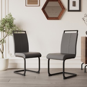 KWPZQEB Set of 2 Dining Chairs, Mid-Century Modern Chairs with C-Shaped Tube and PU Leather Cushion for Living Room Outdoor Lounge - 1 of 4