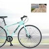 VisioGear Bicycles, 27.5 Inch Road Bike for Women and Men, 7 Speed Road Bike - 4 of 4