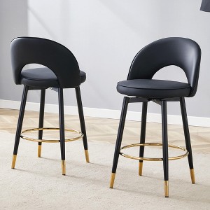 KWPZQEB 360¡ã Swivel Bar Stools Set of 2, PU Leather Swivel Barstools, Modern Counter Stools with Metal Legs & Back for Bar, Kitchen, Dining Room - 1 of 4