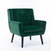 TOAOTBNBO Velvet Ergonomics Accent Chair, Upholstered Single Sofa Armchair with Tapering Metal Legs Lesirue Lounge Chair for Apartment - 2 of 4