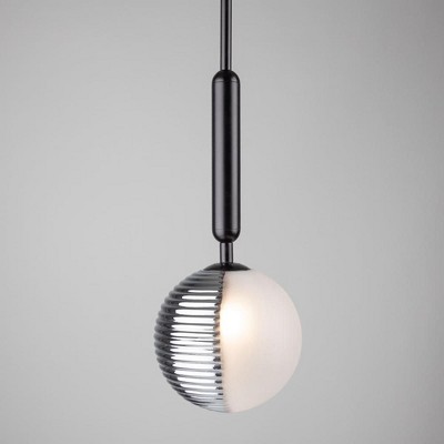 Black and White Glass 1-Light Pendant with Adjustable Height