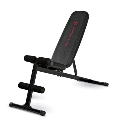 Marcy pro multipurpose online utility bench