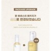 Mixsoon Vegan Bean Essence (1.01 oz) Mix Soon Intense Hydration & Skin Facial Rejuvenation for Face | MADE IN KOREA - 4 of 4