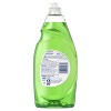 Dawn Ultra Antibacterial Hand Soap, Apple Blossom, 15.5 Fl Oz - 2 of 4