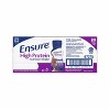 Ensure High Protein Nutritional Shakes - Milk Chocolate - 24pk/192 fl oz - 2 of 4