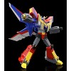 Gekiryuger Model Kit MODEROID | Energy Bomb Ganbaruger | Good Smile Company Action figures - 3 of 4