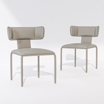 ATJafurn Faux Leather Upholstered Dining Chairs Side Chairs with Backrest and Carbon Steel Legs (Set of 2)