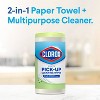 Clorox Jasmine Paper Towel Wipes - 75ct - 4 of 4