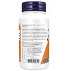 Carnitine 500mg by Now Foods  -  60 Capsule - 3 of 3