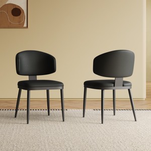 Set of 2 Modern Armless PU Leather Dining Chairs with Curved Backrest and Metal Legs for Kitchen or Dining Room-Cuddlewood - 1 of 4