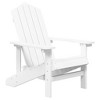 vidaXL Adirondack Chair Outdoor Adirondack Lawn Chair for Patio Porch HDPE - White Armchair (2 pcs) - 3 of 4